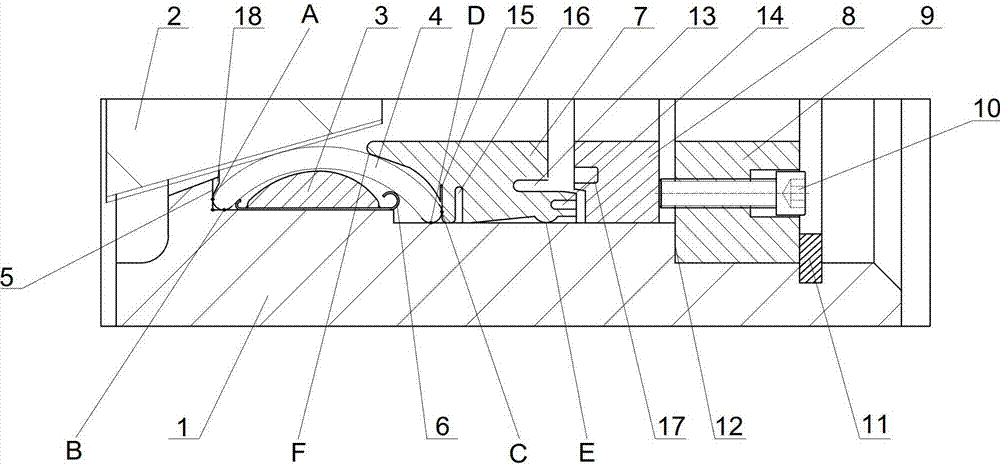 雙向硬密封蝶閥結構示意圖